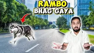 Rambo Bhag Gaya Sb Preshan | Juice Prank krdia 😂