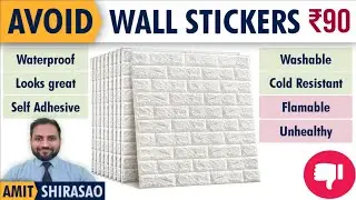Wall Stickers are dangerous.