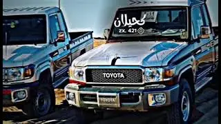 شيلات {احتزم يالذيب وابشر بالسعد} حماسيه ريمكس 🔥🔥