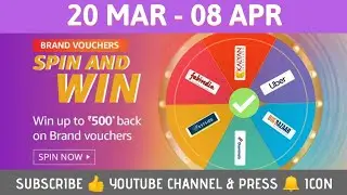 AMAZON QUIZ - Spin and Win | Amazon Gift Cards can now be sent via