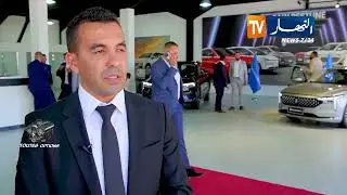 برنامج toutes options: علامة باستون تكشف عن مشروع صناعي ضخم وتقدم باقة موديلاتها