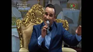 خالد محبوب  هز أعيونكkhaled mahboub  hez a3younek
