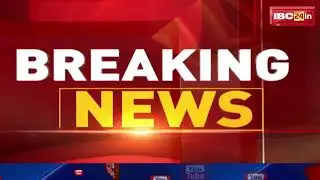 Korba Anchor Murder Mystery: सलमा सुल्ताना का DNA हुआ मैच। 5 साल बाद मिला था सलमा का कंकाल