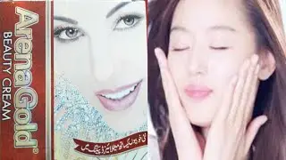 Arena Gold Beauty Cream . Whitening Cream . Get Rid Of Pimple And Acne Scars By Maria .