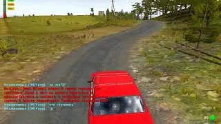 бомбёжка куста