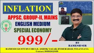 APPSC GROUP II | English Medium | INFLATION | Indian Economy | UPSC, APPSC, TSPSC