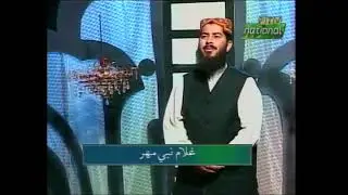 PTV National - Sindh Time - PTV Network 2018