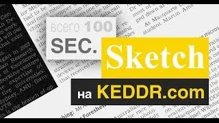100 секунд о Мари́ссе Энн Ма́йер (директор поисковика Yahoo!) - Keddr.com