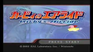 【BGM】メニュー【カービィのエアライド】