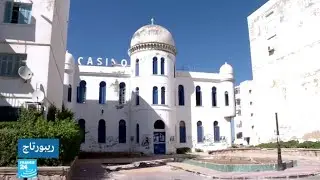 تونس.. السلطات تقرر إخلاء قصر البايات الحسينين بعد تردي حالته