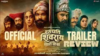 Ranapati Shivray Swari Agra Trailer Review | न भूतो न भविष्यती! 🚩