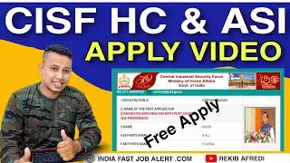 CISF Online Form 2022 || CISF HC & ASI Online Form 2022 || How to Apply CISF HC & ASI 2022