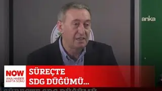 S&uuml;re&ccedil;te SDG d&uuml;ğ&uuml;m&uuml;... 11 Ocak 2026 Ozan G&uuml;ndoğdu ile NOW Ana Haber