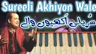 Sureeli Akhiyon Wale on Harmonium | Rahat Fateh Ali Khan | Salman Khan | Veer | MDK Music Academy