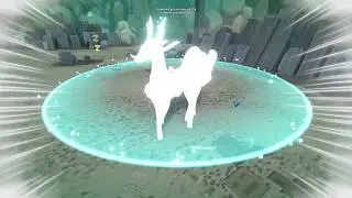 How to Catch an Oceara TEMTEM guide