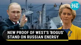 EU's Russian energy bluff exposed; Spain&rsquo;s LNG import from Moscow soars by 151% in Feb
