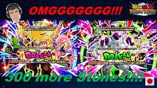 (JP) 300 MORE stones 350M DOWNLOAD CELEBRATION SUMMONS!!!!