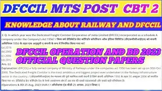  Operation and BD 25 August 2023 Official Question papers || History of Indian Railway And Dfccil..