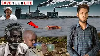 why so much water pollution in india | water pollution explain in hindi | Aman krishna sharma