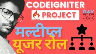 मल्टीपल यूजर रोल How to create different user roles in codeigniter