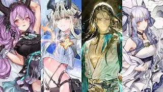 Reed The Flame Shadow, Typhon, Totter, Ptilopsis Skins [Arknights/アークナイツ/명일방주]