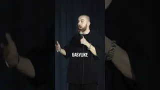 ПОПОЛНЕНИЕ В СЕМЬЕ Теперь вы знаете о Сфинксах чуть больше..#стендап #standup #юмор #коты