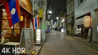 Ночная пешеходная экскурсия от Асагая до Коэндзи по местным торговым улицам | Токио, Япония | 4K/HDR