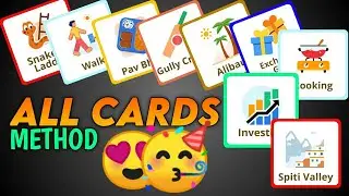 Paytm Wishlist 2022 || All Rare Cards Trick 🥳🥳 || Best Method to get || #paytmwishlist2022