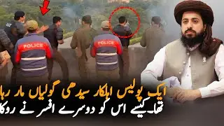 Police Crackdown on TLP Workers in Lahore |Saad Rizvi Reaction | TLP Protest Latest Updates Today