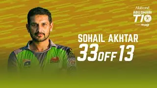 Sohail Akhtar I 33 off 13 balls I Day 2 I Qalandars I Abu Dhabi T10 I Season   4
