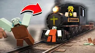 МЁРТВЫЕ РЕЛЬСЫ, НО МНЕ НЕРЕАЛЬНО ВЕЗЁТ 💰