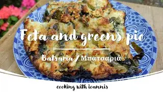 Greek Feta and Greens Pie