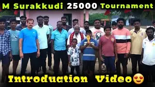 Introduction Video 😍💞M Surakkudi 5k Tournament 🏏#surakkudi #cricket #intro #viral 