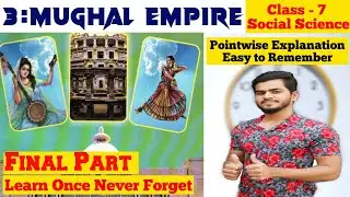 Class 7 Mughal Empire GSEB | Class 7 SS Chapter 3 mughal empire | Standard 7 SS gseb  LearnENG part2