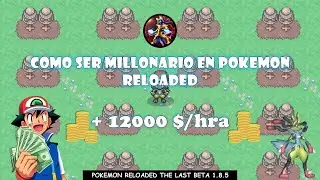 Устарело: Легкие деньги в Pokemon Reloaded TLB 1.8.5