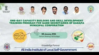 One Day Capacity Building And Skill Developement Training Program For Ward Secretaries Kadapa ||