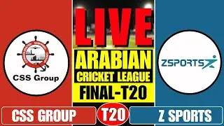 Z SPORTS vs CSS GROUP LIVE | ZSP vs CSG - CRICKEX INFO