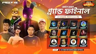 Road To Glory I গ্র্যান্ড ফাইনাল I @KUTTUSH-u5r  @FreeFireBangladeshOfficialYT @raadvaiyt829  