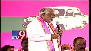KCR releases election manifesto at public meeting  - TV9