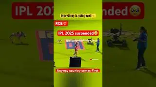 IPL 2025 suspended IPL suspended BCCI'S big announcement India' Pakistan war #ipl #matchipl #rcb