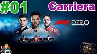 F1 2018 - Gameplay ITA - T300 - Carriera #01 - Tantissime novit&agrave;