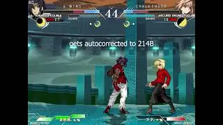 Crossup Input