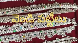 #silver anklets# #daily and party wear silver anklets payal designs# silver anklets designs#