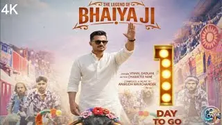 Bhaiya Ji ❤️🔥 | Romantic Dabangg Song | Desi Swag Love Story | New Hindi Song 2026