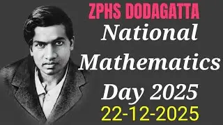MATHEMATICS DAY 22 12 25