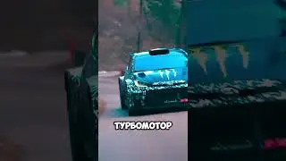 Toyota GR Yaris 🤫🤫🤫 #automobile #facts #toyota #shorts #fyp #reels #drift #fastcars