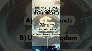 The Birthplace of Modern Finance: A Historical Journey #stockmarket #trivia