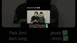 Who made this swapped face of kookmin masterpiece😭 #youtubeshorts #bts #shorts #kpop #btsarmy