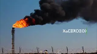 MTEER / Les Energies Renouvelables en Alg&eacute;rie version Tifinagh