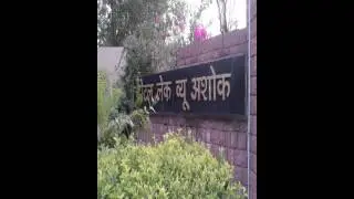 India rail Info p